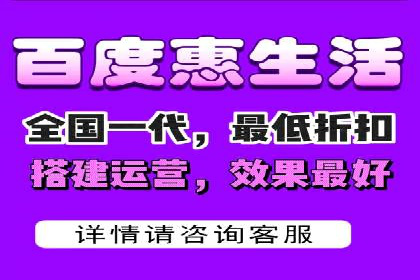某公司通过百度推广竞价提升产品销量