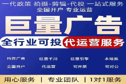 SEM竞价培训：实战案例深度解读